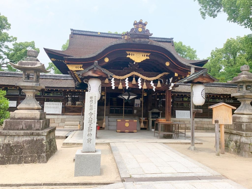 藤森神社　本殿-